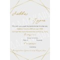 Προσκλητήριο γάμου "Luxury" ΠΡΟ208