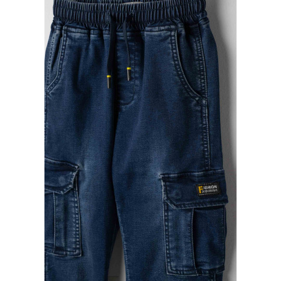 Παντελόνι τζιν cargo Hashtag 253763