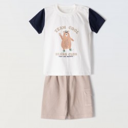 Σετ μακό Hashtag 242629 Σετ μακό Hashtag 242629