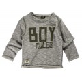 Μπλούζα "Boy rules" Funky ΑΑ1784 Μπλούζα "Boy rules" Funky ΑΑ1784