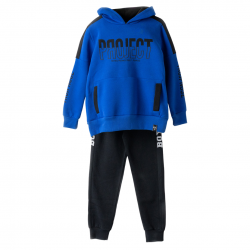 Φόρμα χειμερινή Hashtag 243704 Φόρμα χειμερινή Hashtag 243704