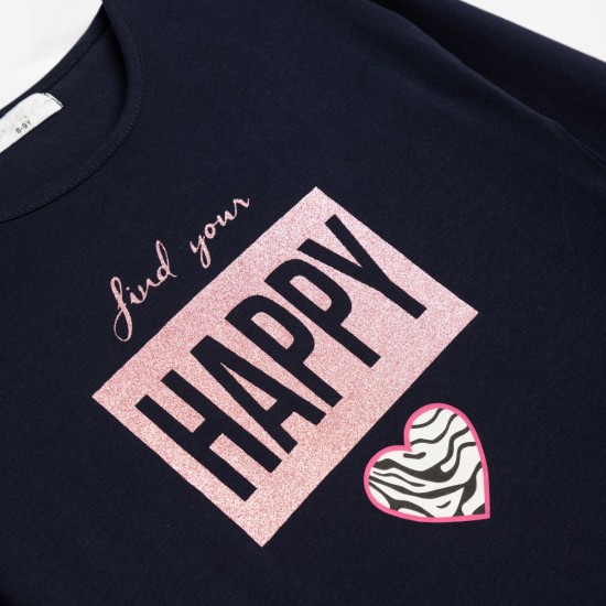 Σετ με κολάν Funky 125-521100