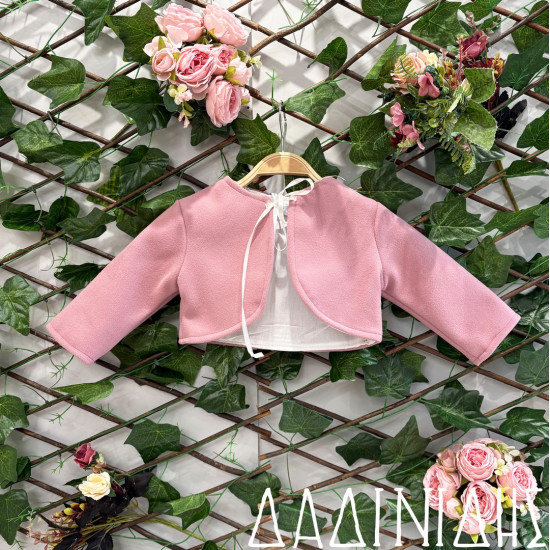 Τσόχινο ημίπαλτο Guy Laroche ΠΑΛ167