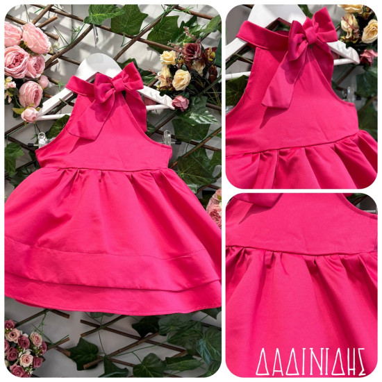 Φόρεμα φούξ με παρτούς ώμους ΚΚ1686