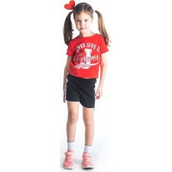 Σετ μακό "Never give up" Joyce ΚΚ1766 Σετ μακό "Never give up" Joyce ΚΚ1766