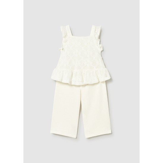 Σετ με παντελόνα Mayoral 1515