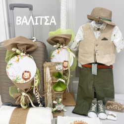 Σετ βάπτισης "Ζωάκια του δάσους" ΣΕΤ-Α60 Σετ βάπτισης "Ζωάκια του δάσους" ΣΕΤ-Α60