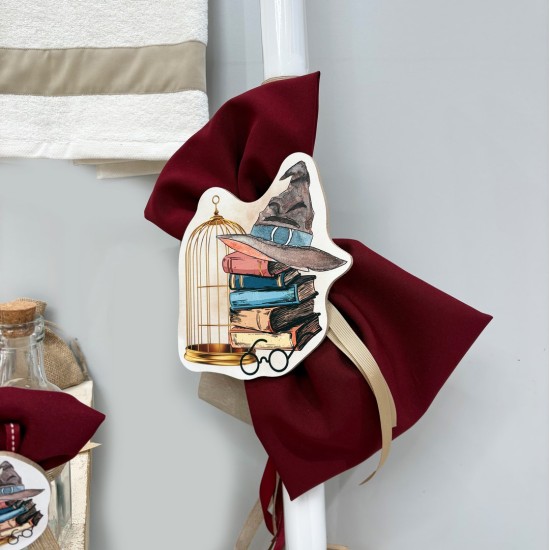 Σετ βάπτισης "Harry Potter" ΣΕΤ-Α100