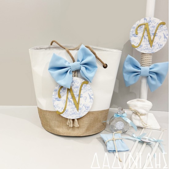 Σετ βάπτισης "Baby Dior Blue Safari" ΣΕΤ-Α101