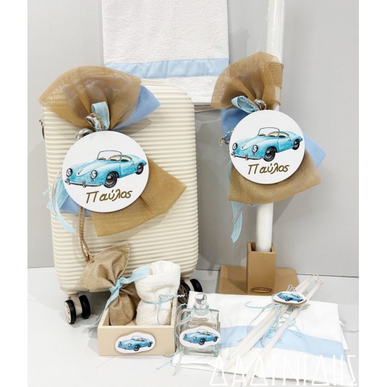 Σετ βάπτισης "Vintage αυτοκίνητο" ΣΕΤ-Α99