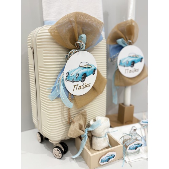 Σετ βάπτισης "Vintage αυτοκίνητο" ΣΕΤ-Α99