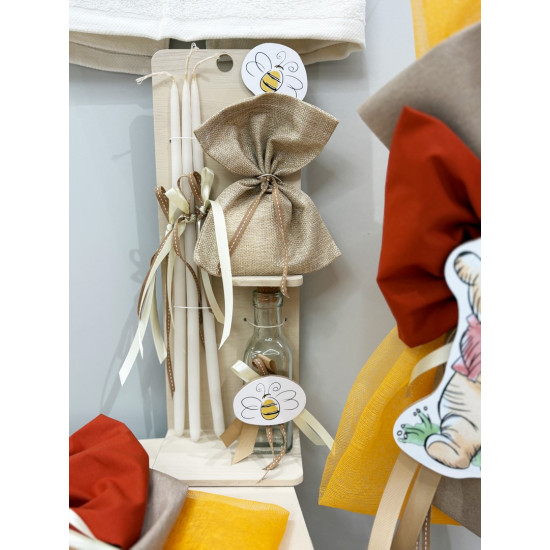 Πακέτο βάπτισης "Winnie the Pooh" Guy Laroche ΠΑ256