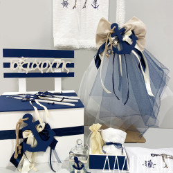 Σετ βάπτισης "Άγκυρα vintage" ΣΕΤ-Α85