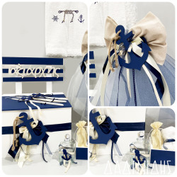 Σετ βάπτισης "Άγκυρα vintage" ΣΕΤ-Α85