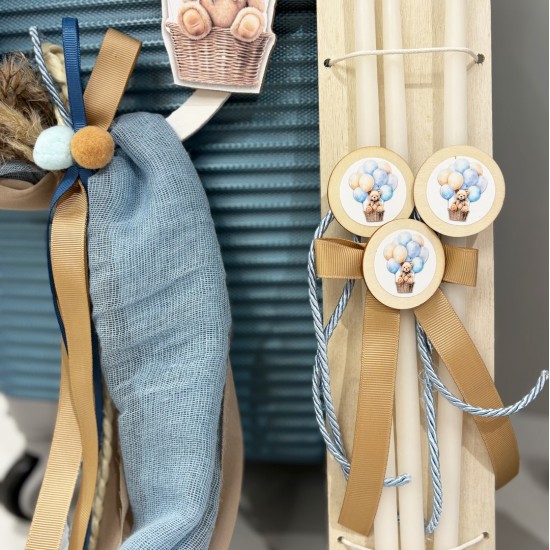 Σετ βάπτισης "Αρκουδάκι μπαλόνια boho" ΣΕΤ-Α102