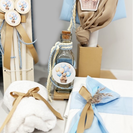 Πακέτο βάπτισης "Αρκουδάκι μπαλόνια Boho" Guy Laroche ΠΑ259