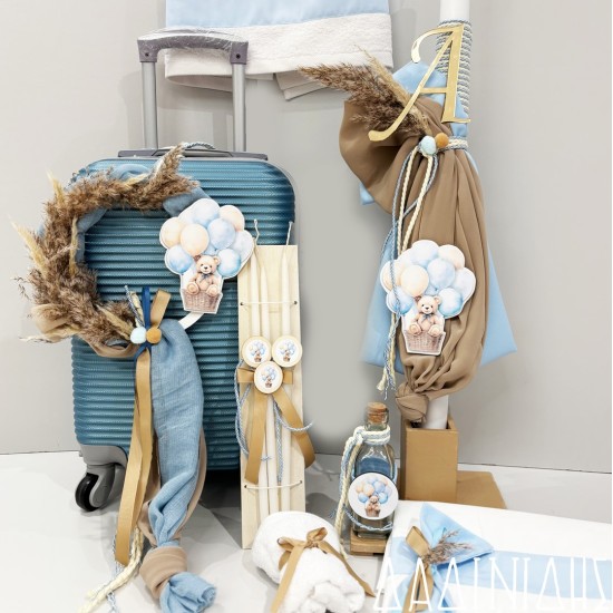 Πακέτο βάπτισης "Αρκουδάκι μπαλόνια Boho" Guy Laroche ΠΑ259