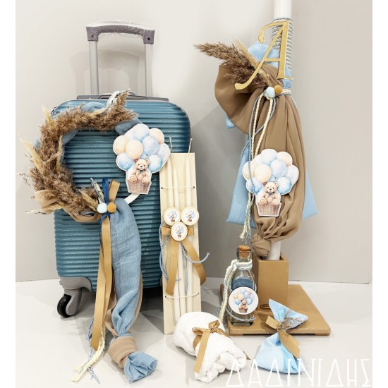 Σετ βάπτισης "Αρκουδάκι μπαλόνια boho" ΣΕΤ-Α102
