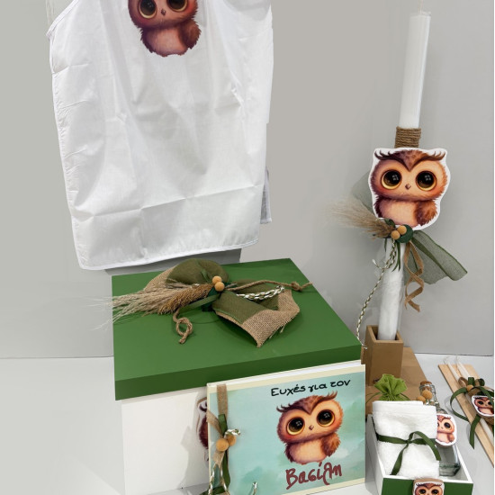 Σετ βάπτισης "Κουκουβάγια" ΣΕΤ-Α94
