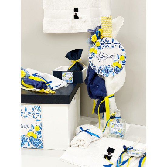 Σετ βάπτισης "Mediterranean lemon" ΣΕΤ-Α95