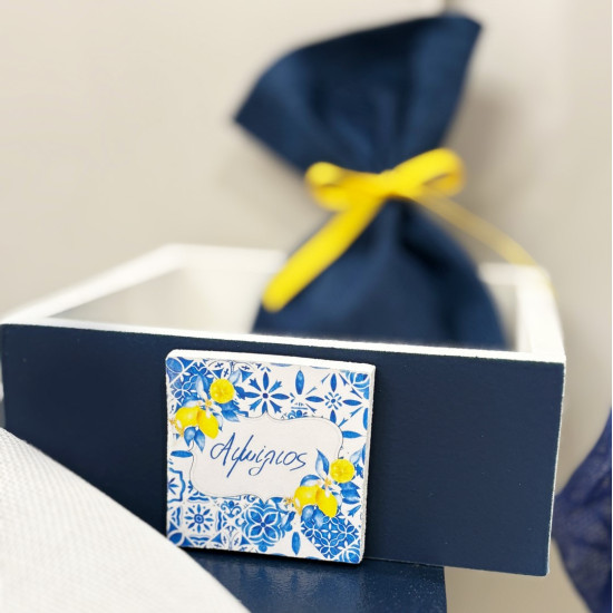 Σετ βάπτισης "Mediterranean lemon" ΣΕΤ-Α95