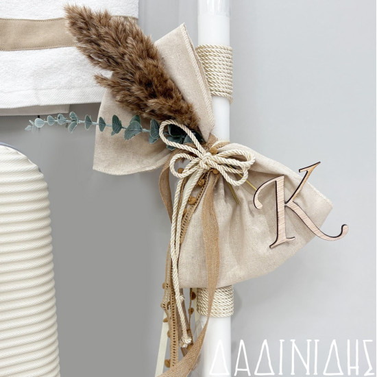 Σετ βάπτισης προσφορά "Boho pampas Μονόγραμμα" ΣΕΤ-Α88