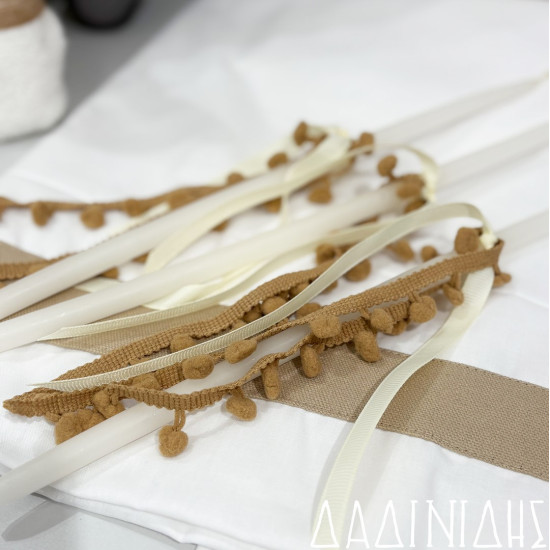 Σετ βάπτισης προσφορά "Boho pampas Μονόγραμμα" ΣΕΤ-Α88