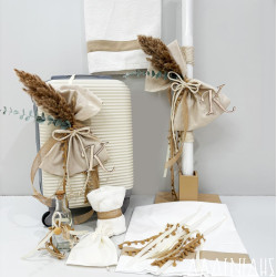 Σετ βάπτισης προσφορά "Boho pampas Μονόγραμμα" ΣΕΤ-Α88