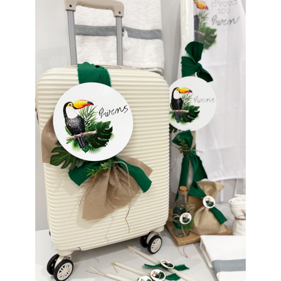 Σετ βάπτισης "τροπικό Tucan" ΣΕΤ-Α97