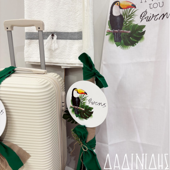 Σετ βάπτισης "τροπικό Tucan" ΣΕΤ-Α97