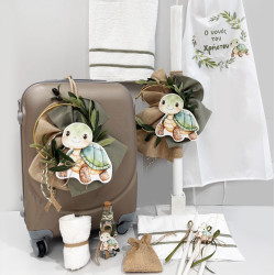 Σετ βάπτισης "Χελώνα-ελιά" ΣΕΤ-Α90