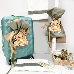 Σετ βάπτισης "Σίμπα" ΣΕΤ-Α28