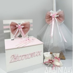 Σετ βάπτισης με όνομα ΣΕΤ-Κ14