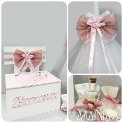 Σετ βάπτισης με όνομα ΣΕΤ-Κ14