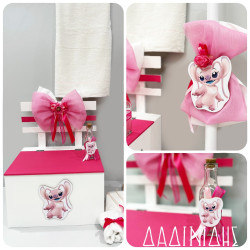 Σετ βάπτισης "Angel Stitch" ΣΕΤ-Κ93