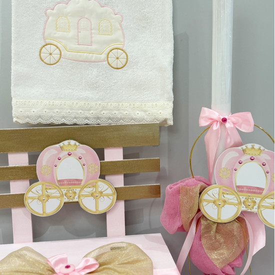 Σετ βάπτισης "Άμαξα κολοκύθα" ΣΕΤ-Κ92