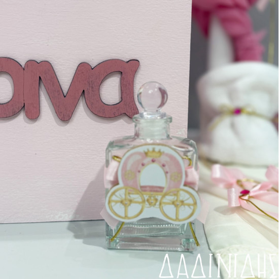 Σετ βάπτισης "Άμαξα κολοκύθα" ΣΕΤ-Κ92