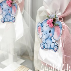 Σετ βάπτισης "Ελεφαντάκι" ΣΕΤ-Κ72