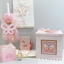 Σετ βάπτισης με φωτιζόμενο κουτί "Πεταλούδα" ΣΕΤ-Κ40