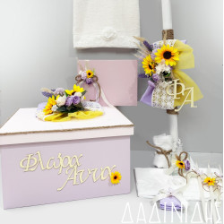 Σετ βάπτισης "Ηλίανθος λιλά-ροζ" ΣΕΤ-Κ85