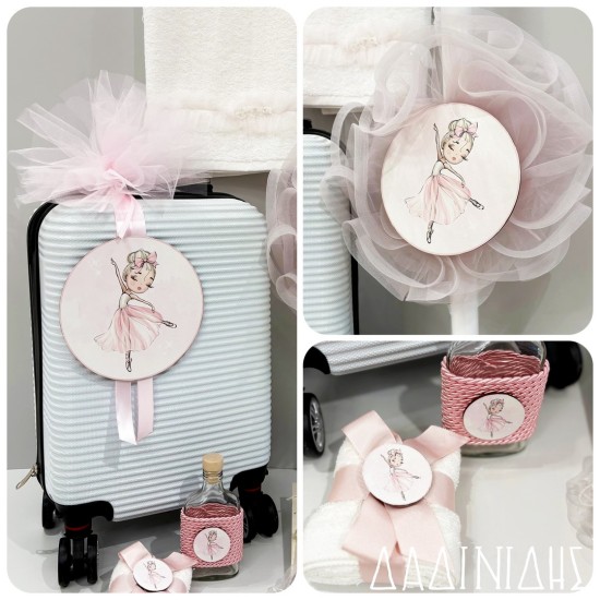 Σετ βάπτισης "Μπαλαρίνα" ΣΕΤ-Κ98