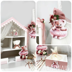 Σετ βάπτισης "Αρκουδάκι μπαλαρίνα" ΣΕΤ-79