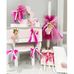 Σετ βάπτισης "Μωρό πριγκίπισσα" ΣΕΤ-Κ84