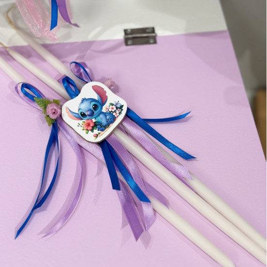 Πακέτο βάπτισης "Stitch" Guy Laroche ΠΚ228