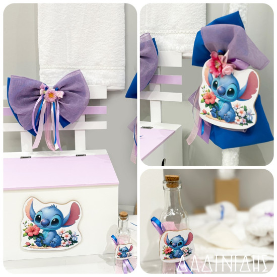 Σετ βάπτισης "Stitch" ΣΕΤ-Κ94