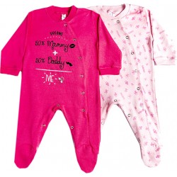 Ολόσωμα βαμβακερά φορμάκια σετ 2 τεμάχια Dreams ΦΟΡ149