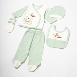 Σετ δώρου 5 τεμαχίων Mini ΜΙ-30