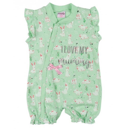 Φορμάκι Ολόσωμο ''I Love My Mummy'' Funky 121-060107-1